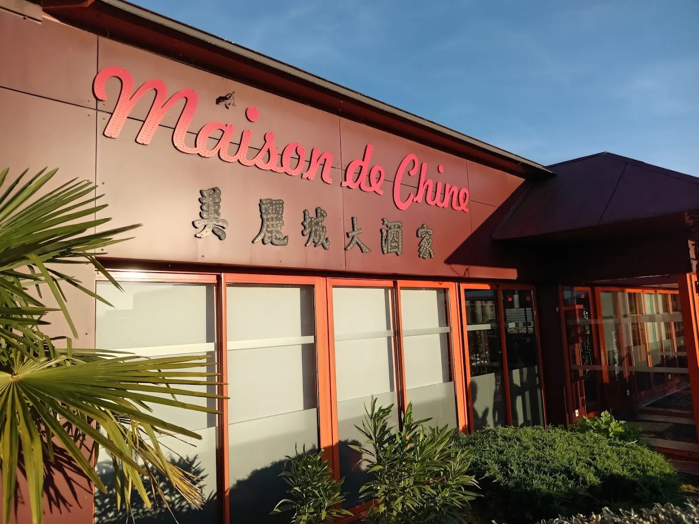 Maison de Chine