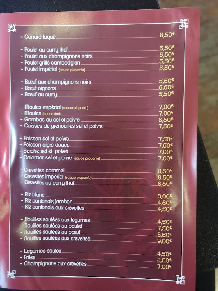 Maison de Chine - Menu Image 2